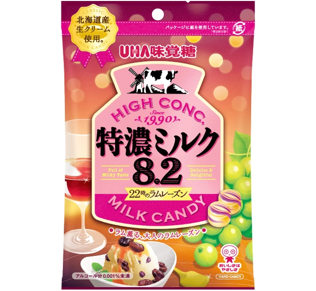 特濃ミルク8.2　２２時のラムレーズン