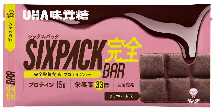 SIXPACK完全バー　チョコレート味