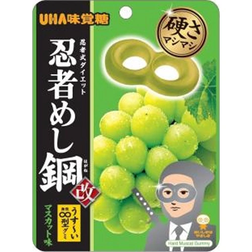 忍者めし鋼 マスカット味