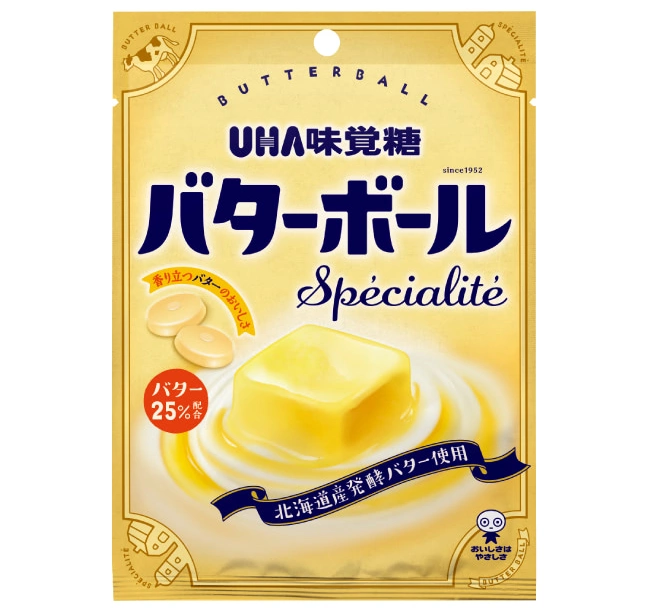バターボール スペシャリテ