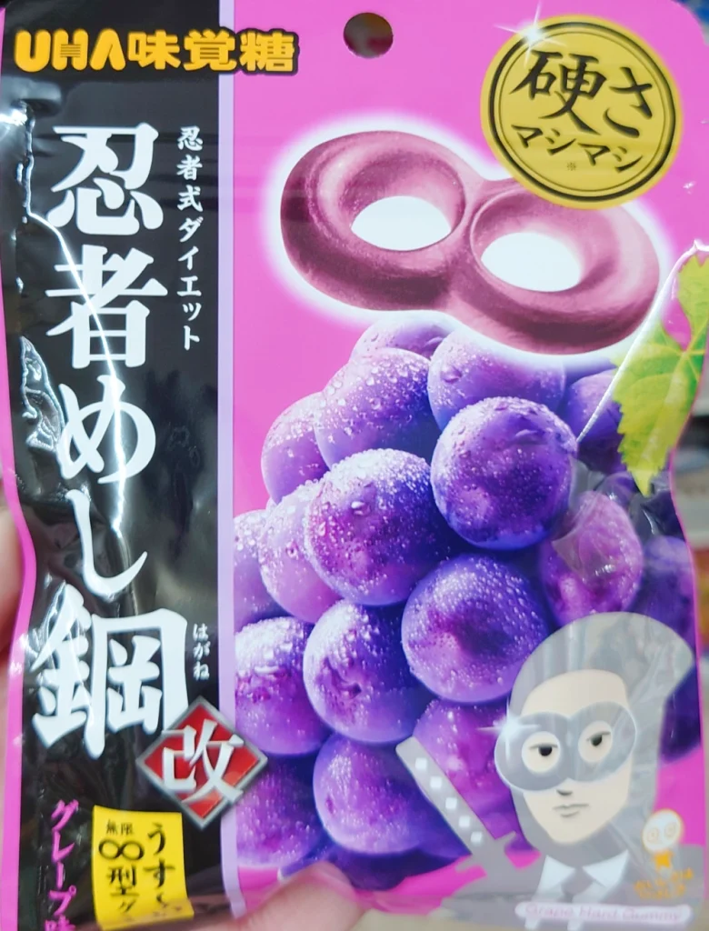 忍者めし 鋼 グレープ味
