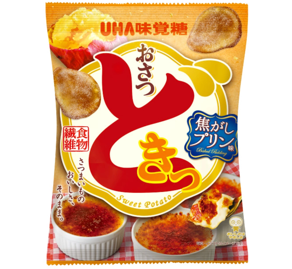 おさつどきっ　焦がしプリン味