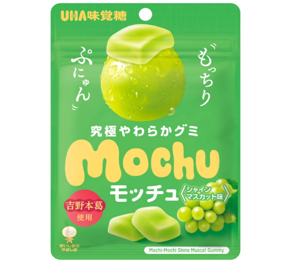 モッチュ　シャインマスカット味