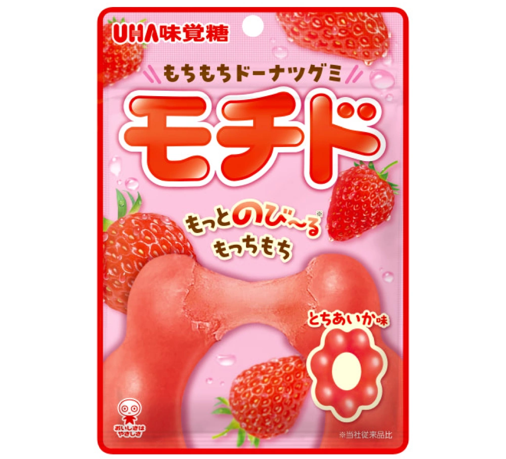 モチド　とちあいか味