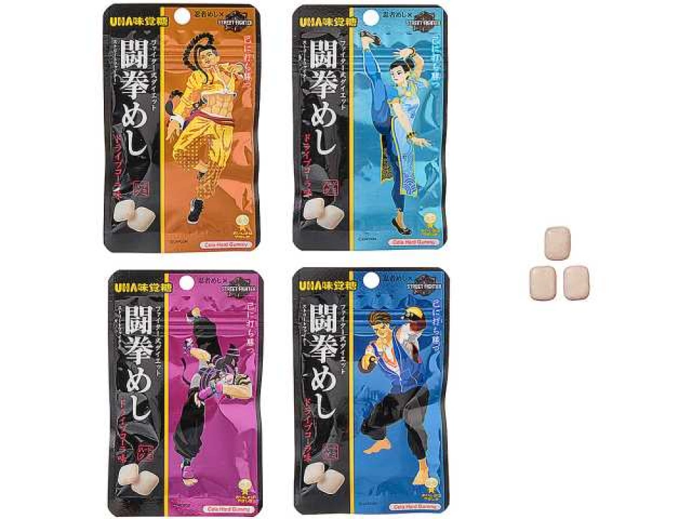 闘拳めし,ドライブコーラ味