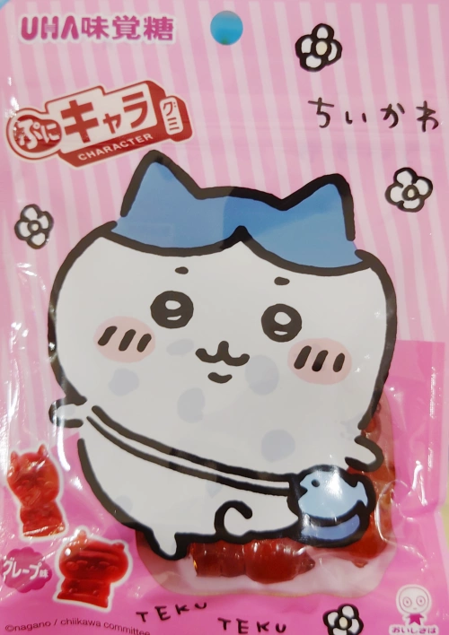 ぷにキャラグミ ちいかわ