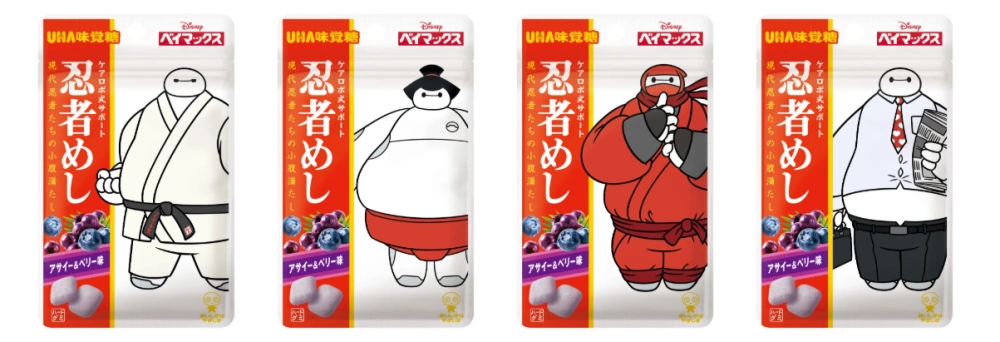 忍者めし ベイマックス アサイー&ベリー味