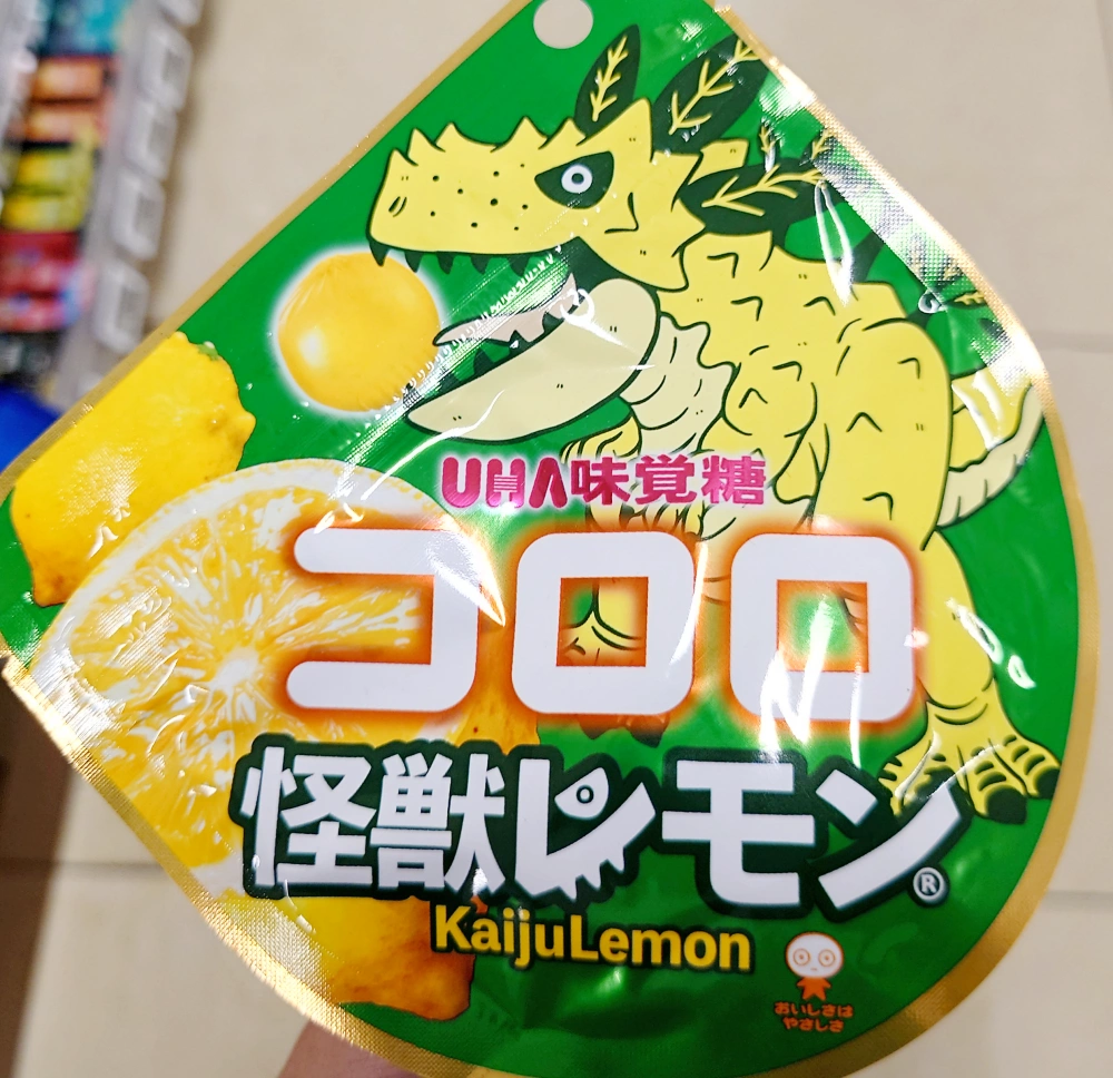 コロロ怪獣レモン