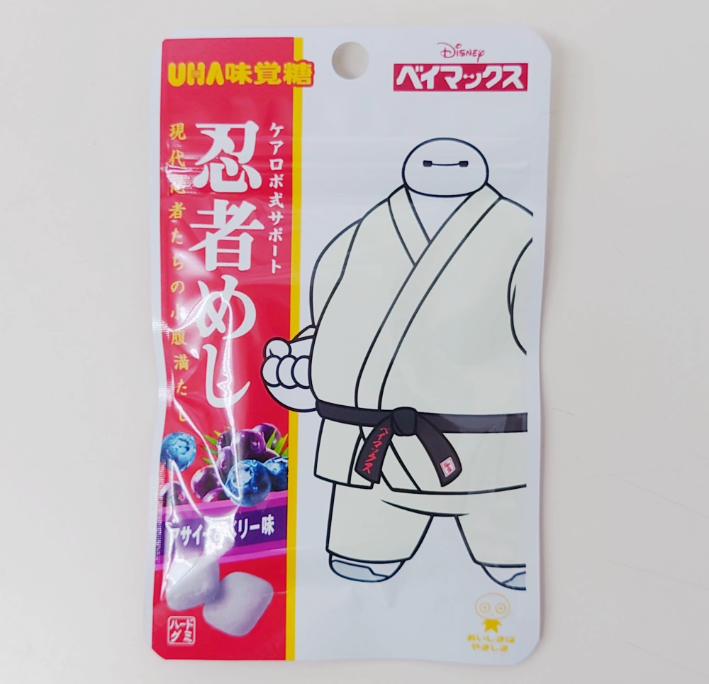 忍者めし ベイマックス アサイー&ベリー味