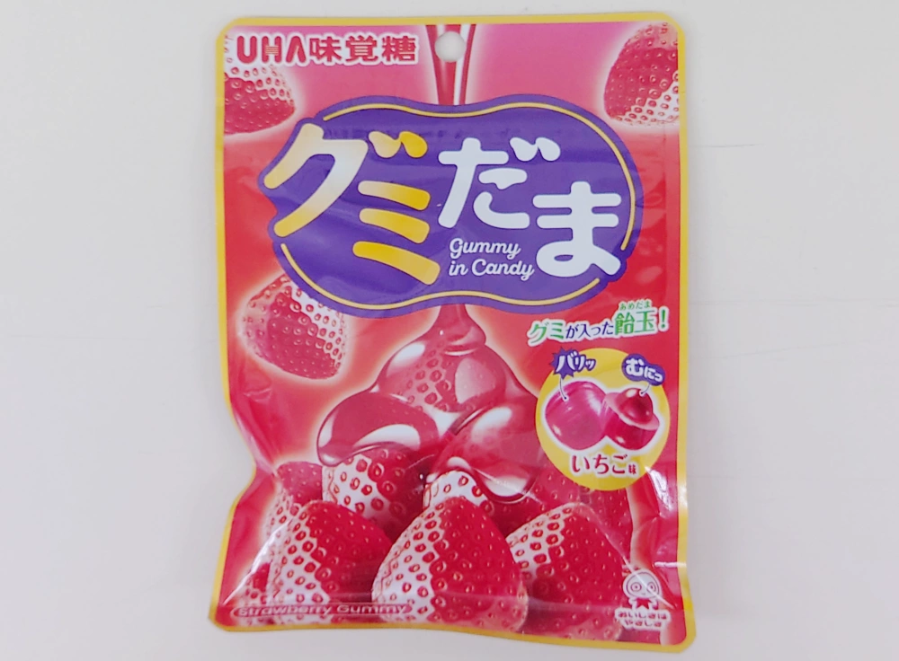 グミだま　いちご