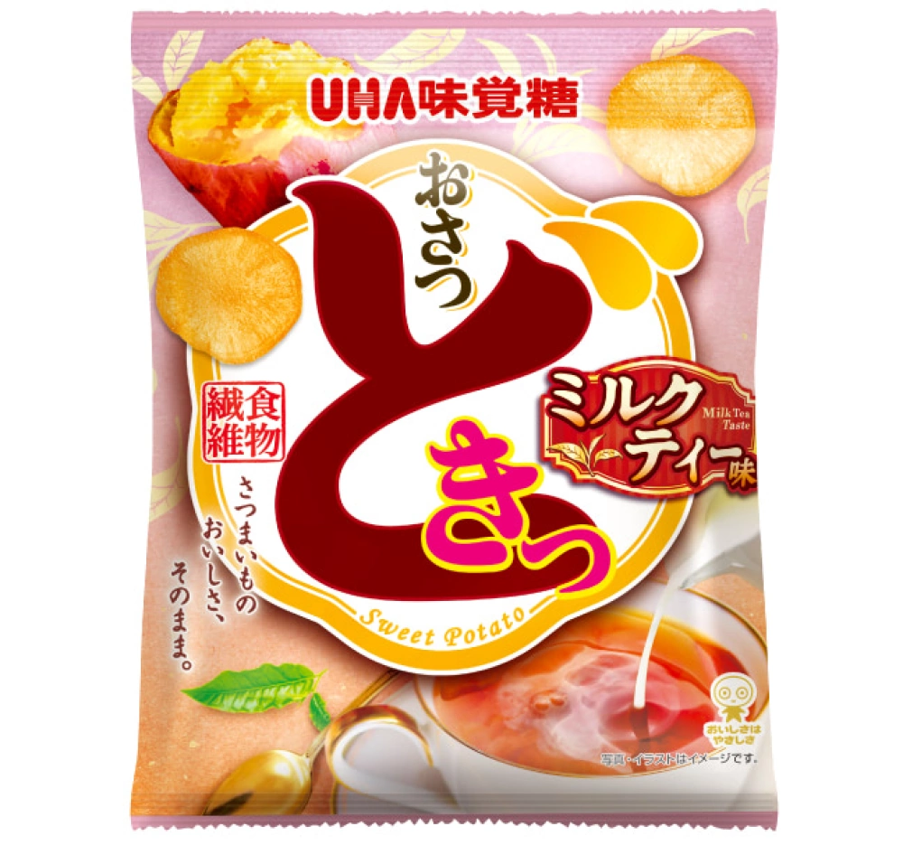 おさつどきっ ミルクティー味