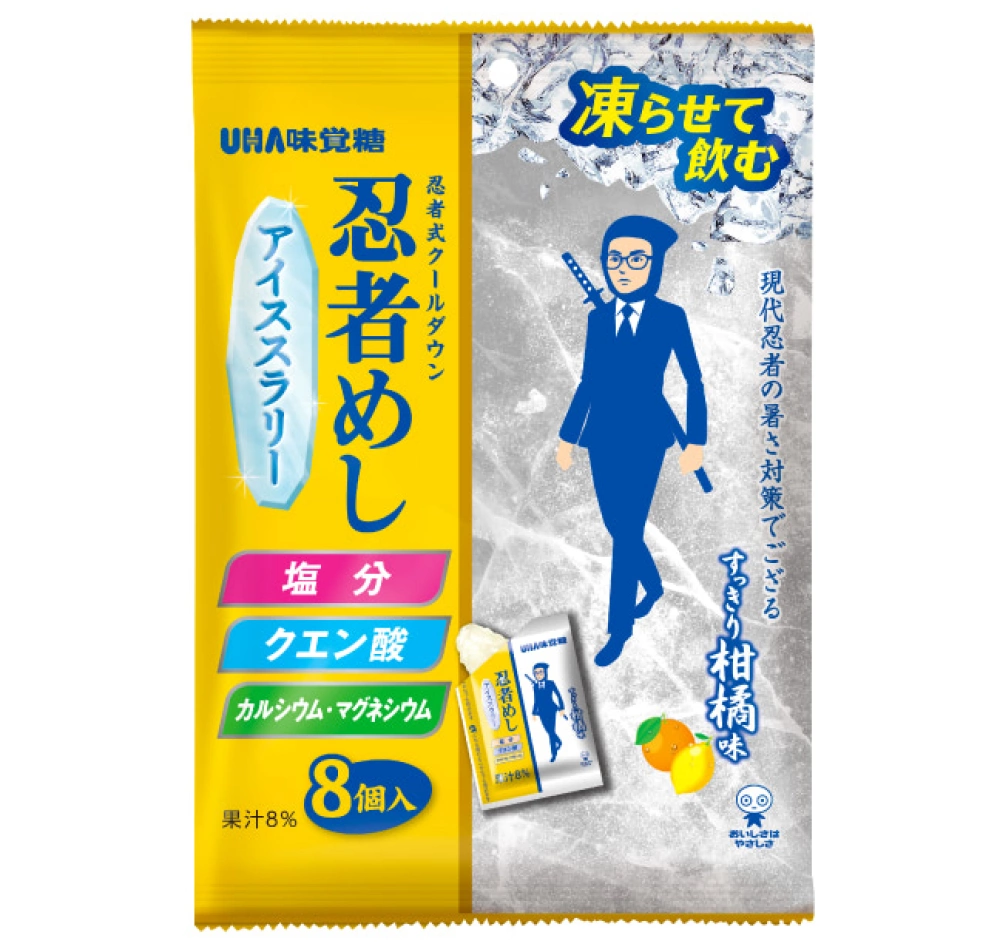 忍者めしアイススラリー